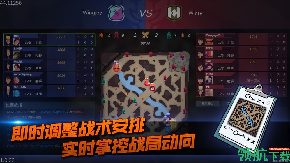 电竞俱乐部steam同名授权官方版