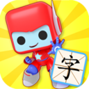 布布识字app最新vip破解版