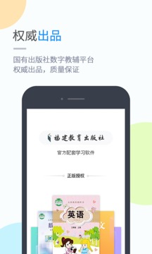 学习服务