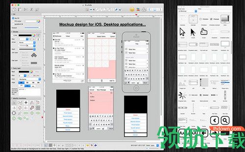 VisualDesigner Pro Mac破解版