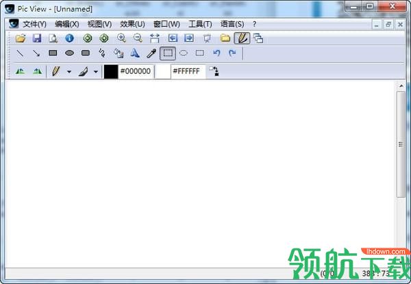 AlternatePicView图片浏览编辑工具绿色版