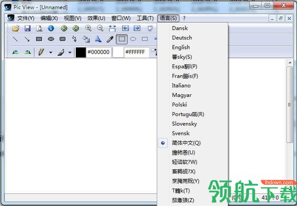 AlternatePicView图片浏览编辑工具绿色版