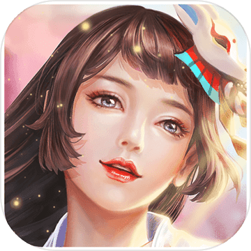 我的女神OL公测版