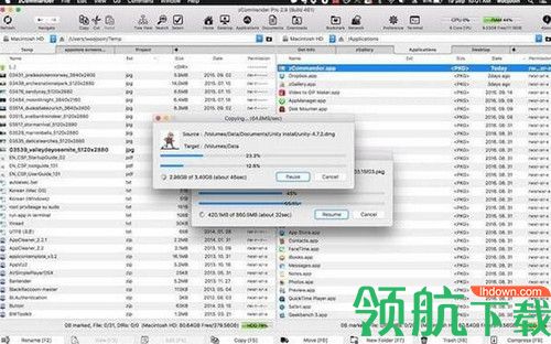 zCommander for Mac破解版