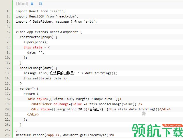 antdesign前端设计开发工具官方版
