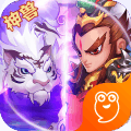 猫三国公测版