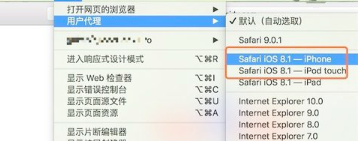 UA浏览器App最新版