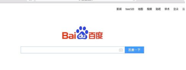 UA浏览器App最新版