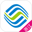 浙江移动手机营业厅安卓版