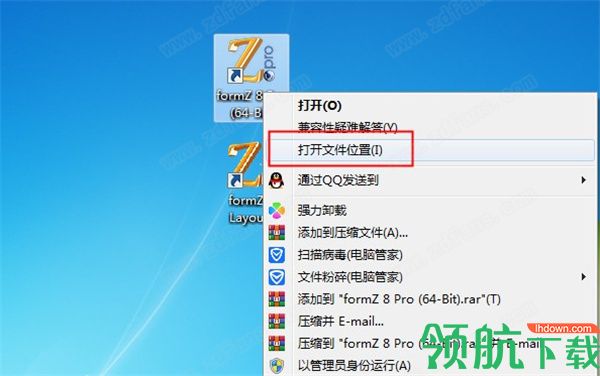 Form-ZPro建模工具破解版
