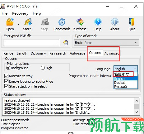 AdvancedPDFPasswordRecovery破解版