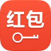 红包锁屏app官方最新版