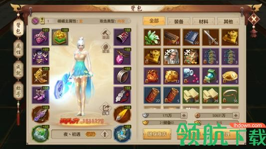 天龙八部手游战力快速提升技巧:天龙八部手游战力最快速成