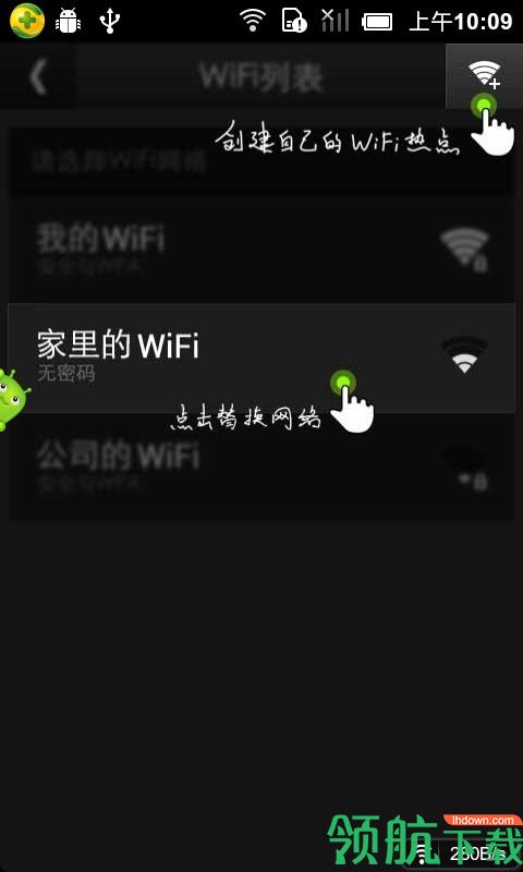视频播放