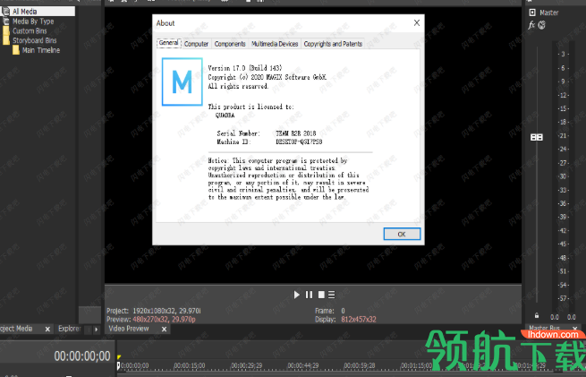 MAGIXVEGASMovieStudioPlatinum中文破解版