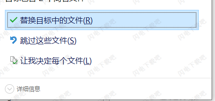 MAGIXVEGASMovieStudioPlatinum中文破解版