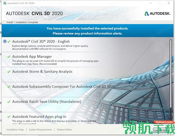 AutodeskAutoCADCivil3D中文破解版