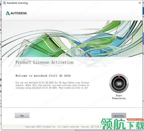 AutodeskAutoCADCivil3D中文破解版