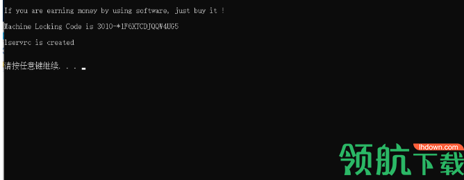 CSiBridgeAdvancedw/Rating中文破解版