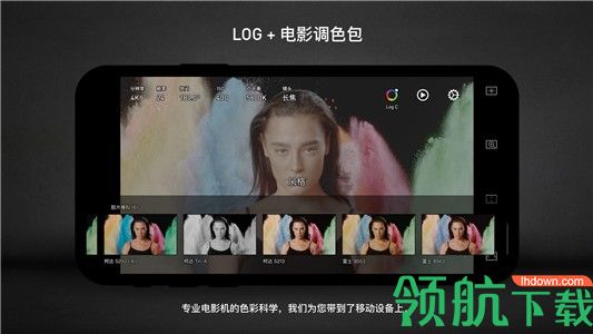 摄影拍照