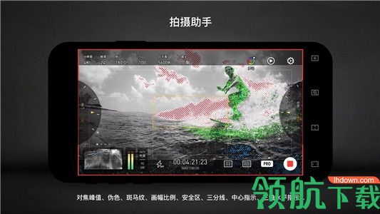 摄影拍照