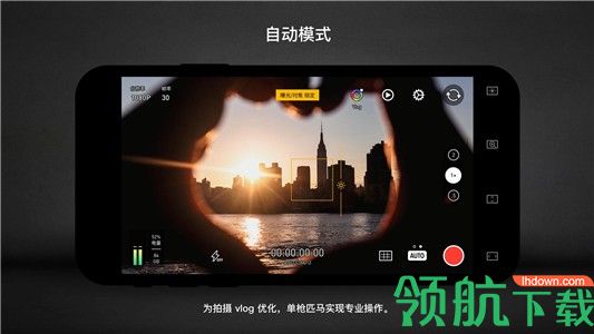 摄影拍照