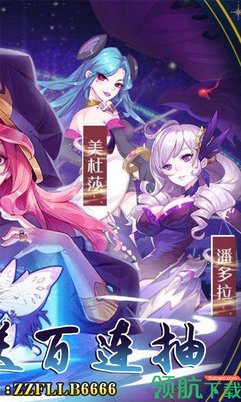 暗黑之光满V版