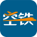 空铁管家App客户端