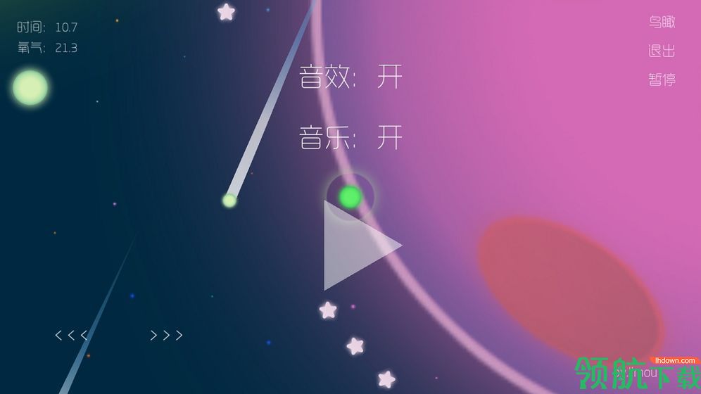 予游戏安卓版