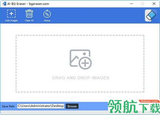 AIBGEraser智能抠图工具绿色版