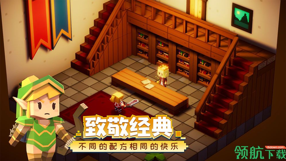 远征岛官方版