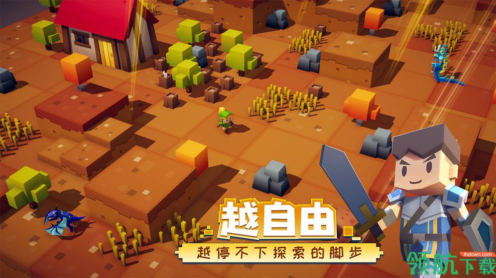 远征岛官方版