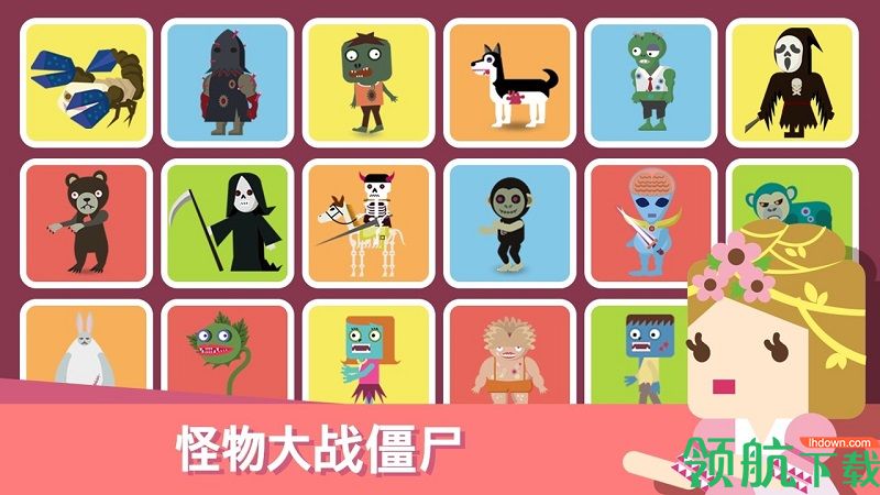 无限地牢2无限技能版