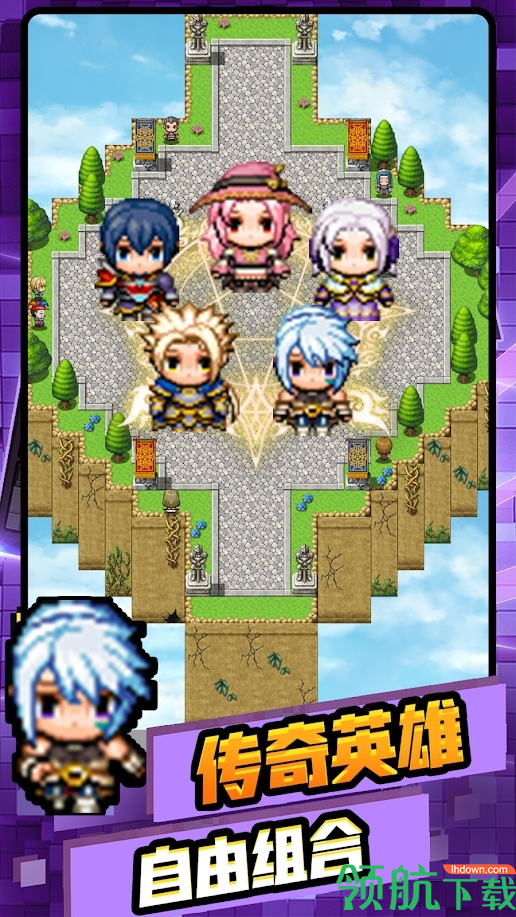 我的骑士团破解版