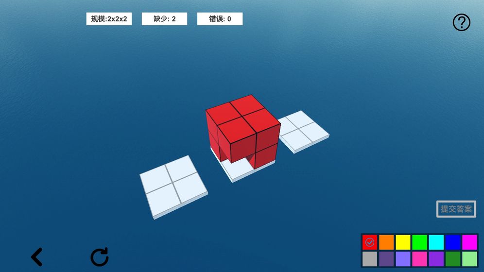空间想象力2安卓版