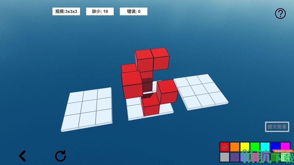空间想象力2安卓版