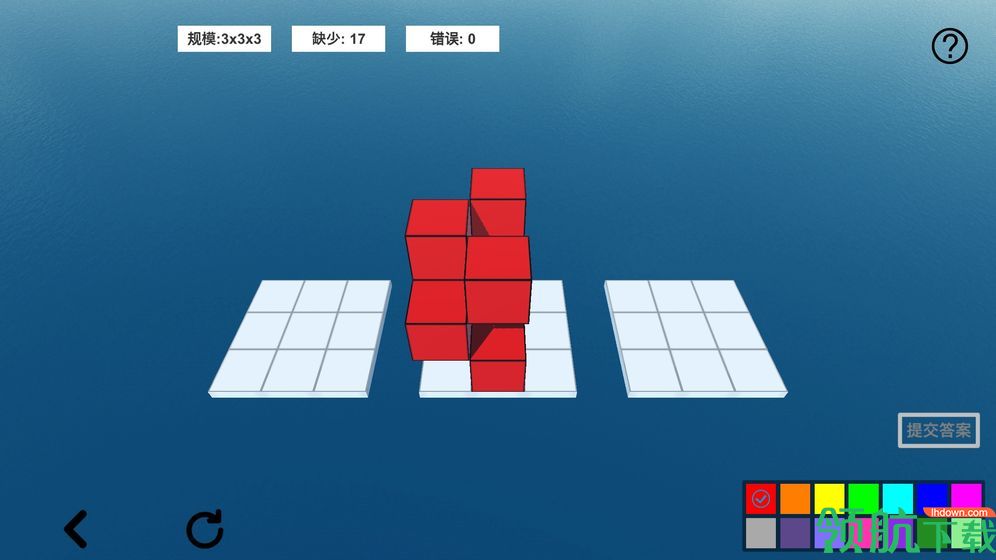 空间想象力2安卓版