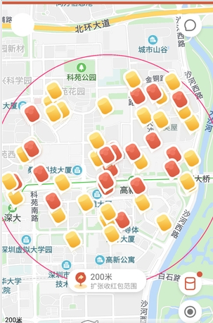 千米红包安卓最新版
