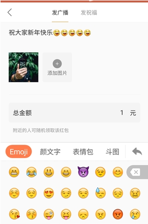 千米红包安卓最新版