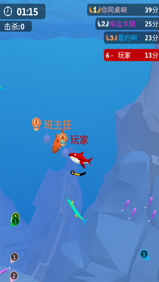 饥饿鲨生存进化最新破解版