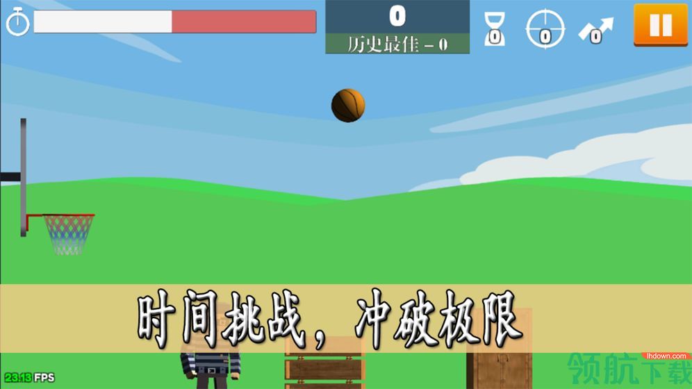 脚本篮球安卓版