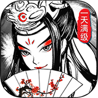 真江湖满v版