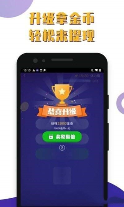 教育学习