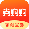 券购购App手机最新版