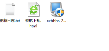 查找汉字笔划笔顺客户端官方版