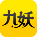 九妖手游App