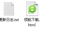 PS一键生成飞溅碎片特效插件绿色版