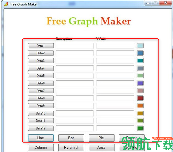FreeGraphMaker数据图标制作工具官方版