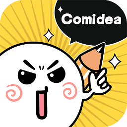 人人漫画家App手机版
