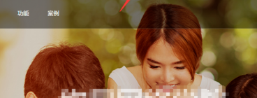 绚星App版